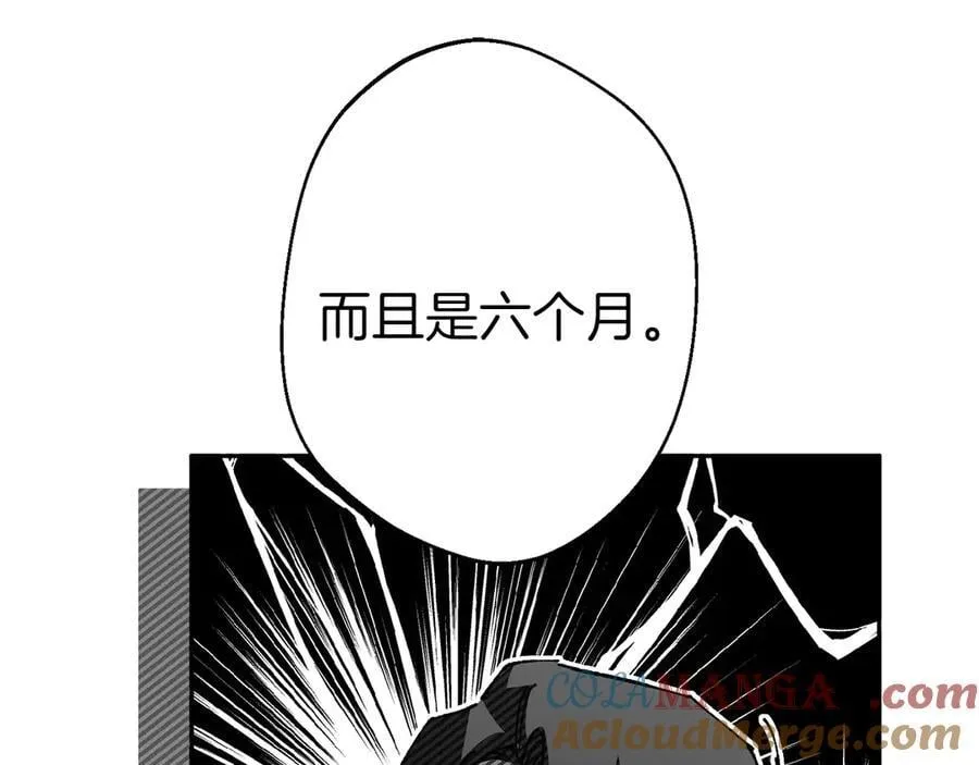 第143话 倒戈84