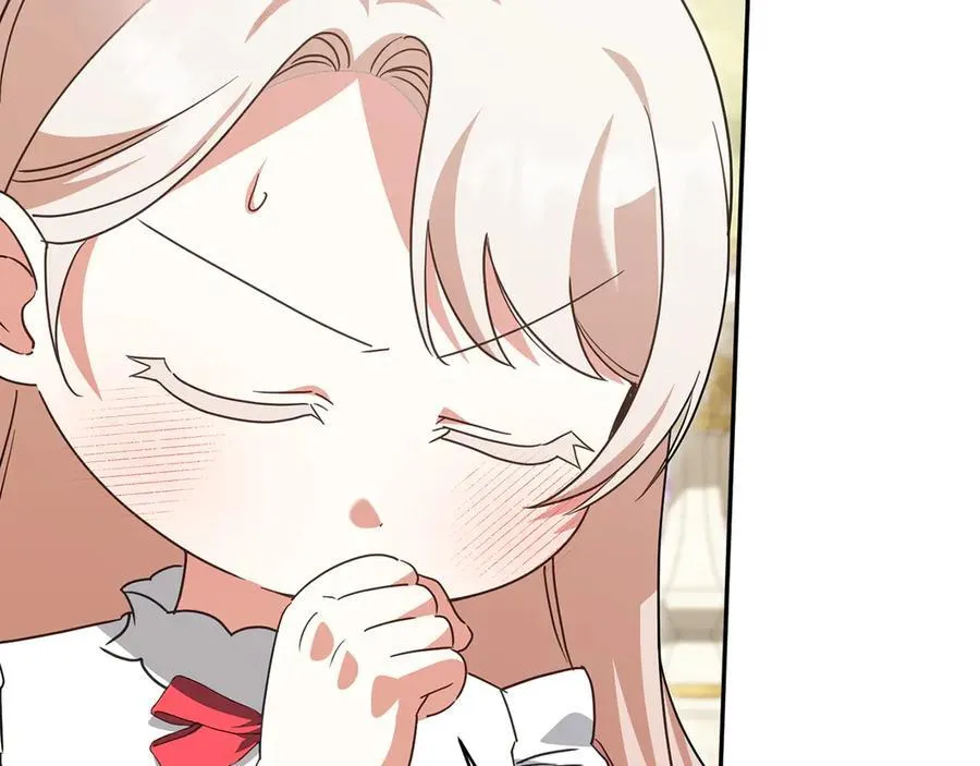 第144话 新的领主103