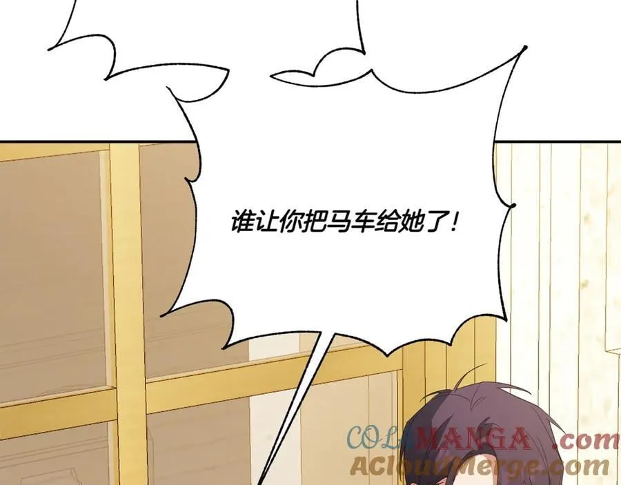 第141话 目标60