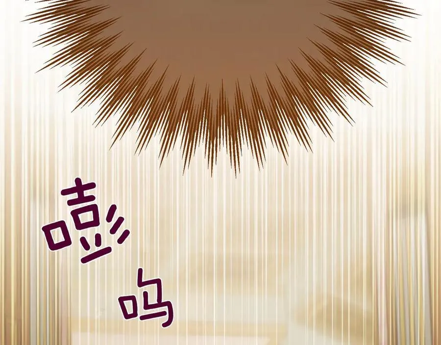第142话 绑架89