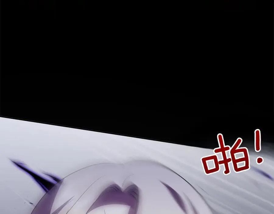 第147话 危险降临214