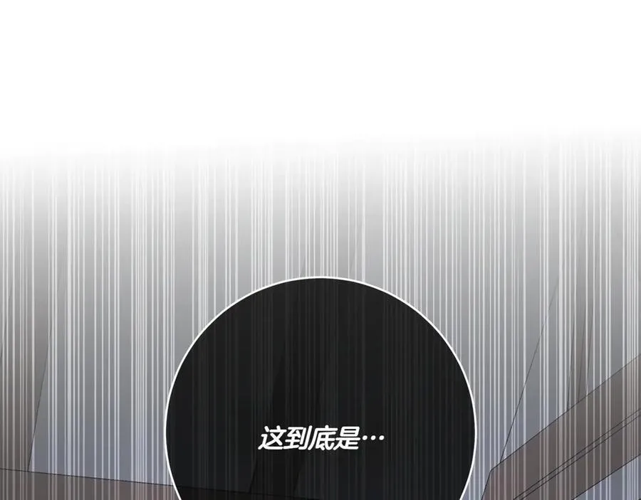 第146话 牵手成功177
