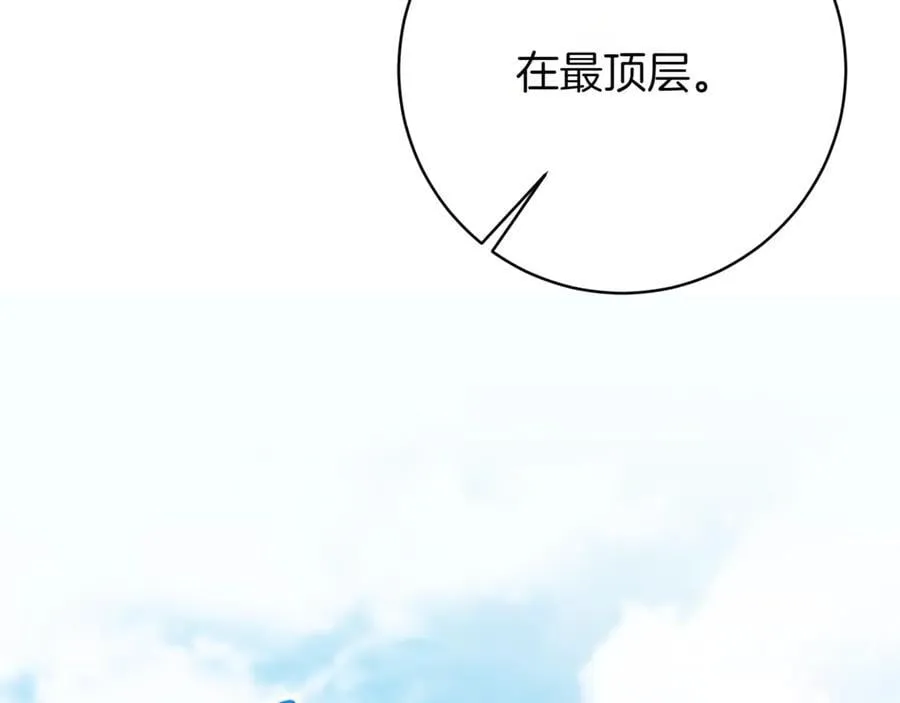 第139话 死而复生127