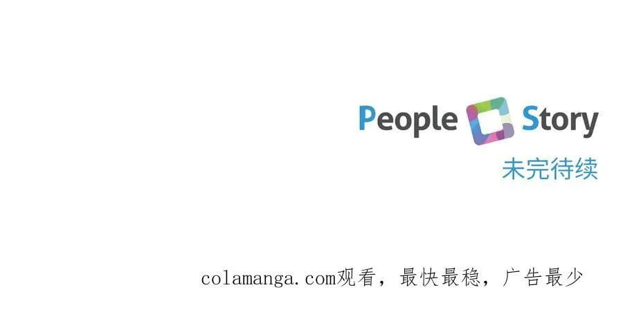 第142话 绑架187
