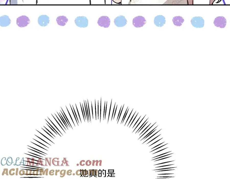 第145话 惊艳全场212