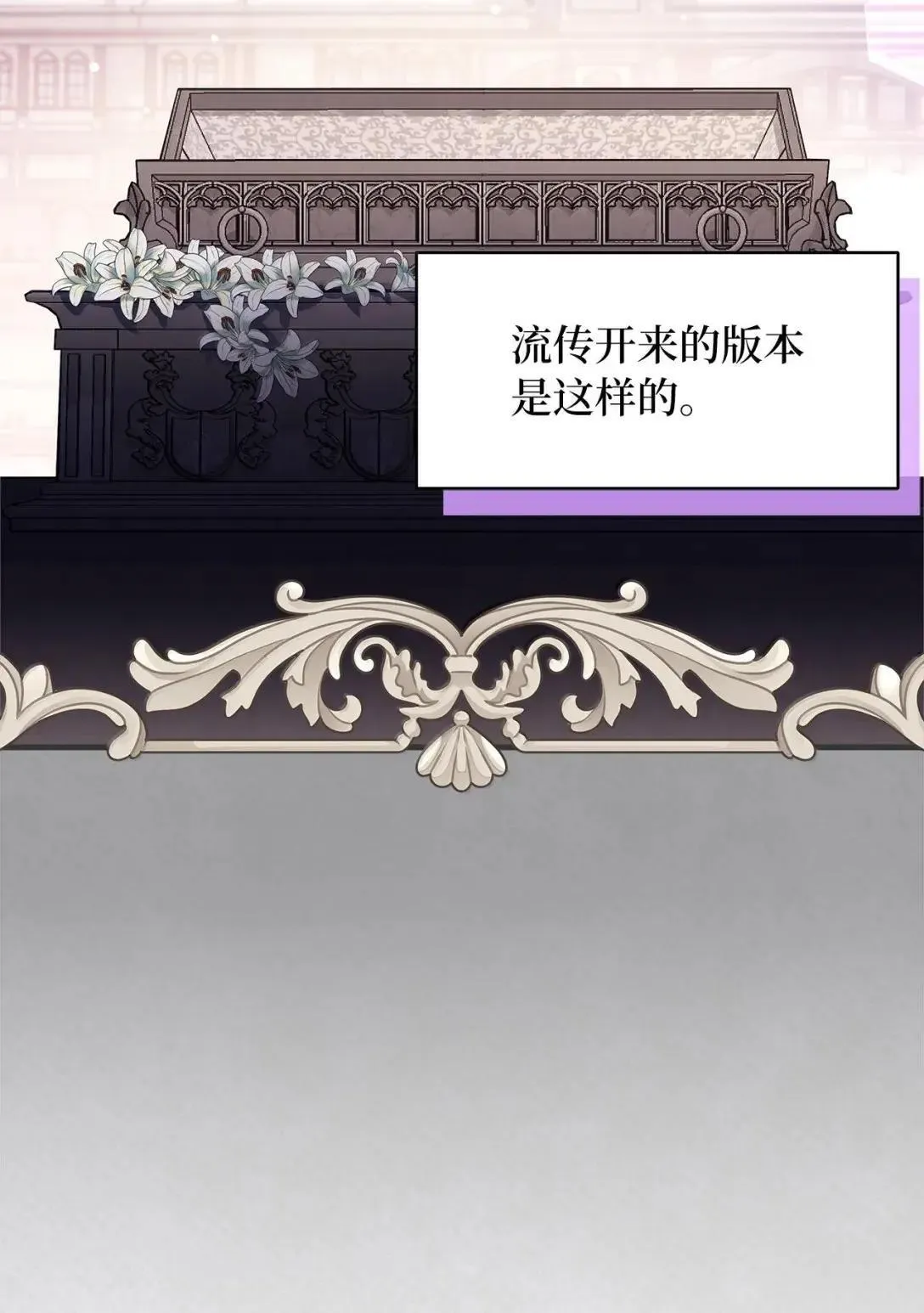 134 接吻的感觉1