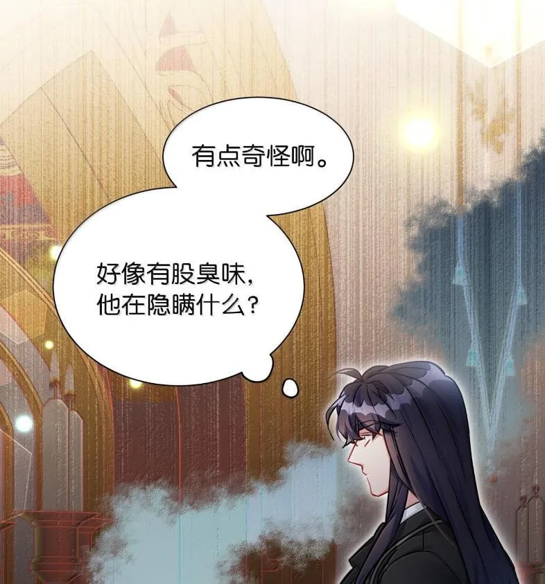 137 孤独的男人66