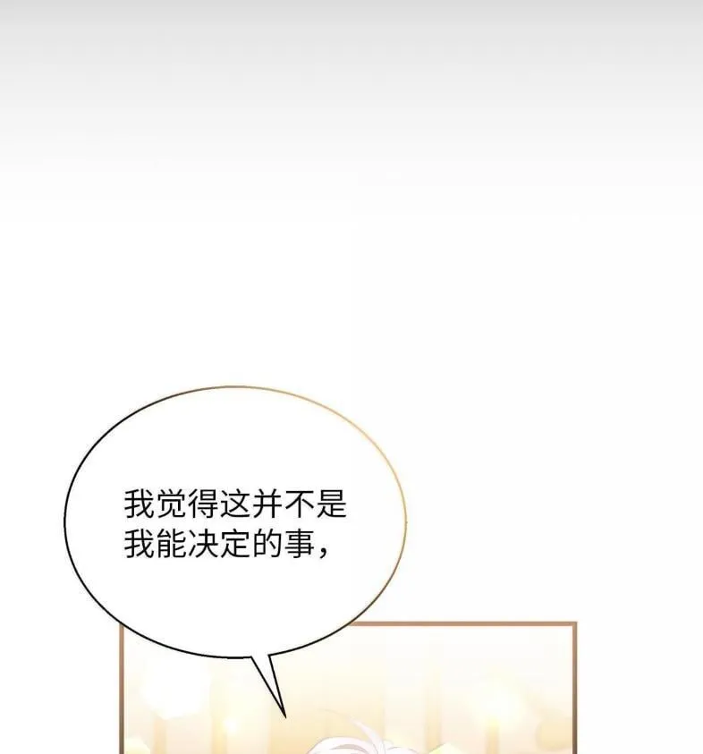 137 孤独的男人92