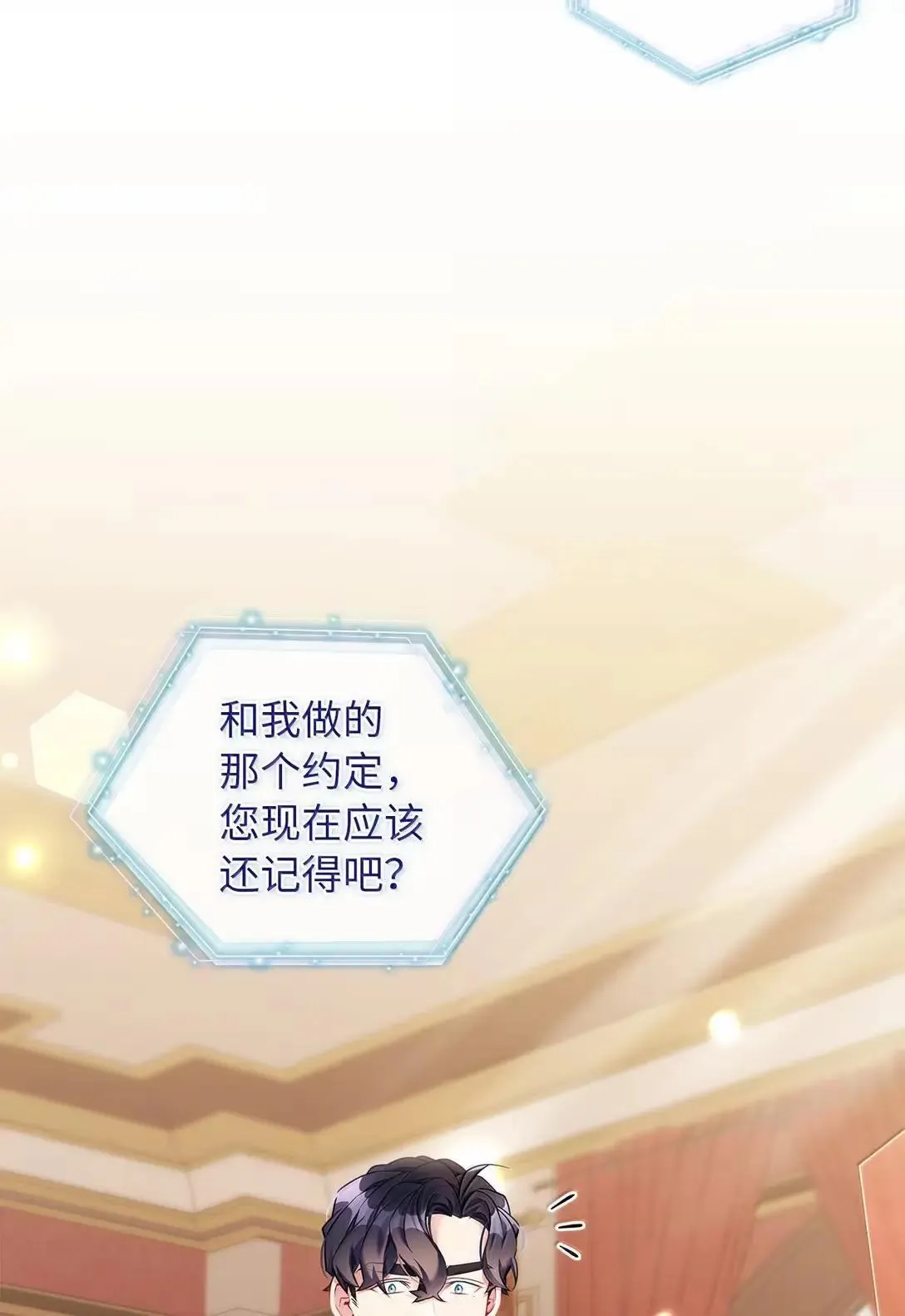 135 小侦探布兰琪11