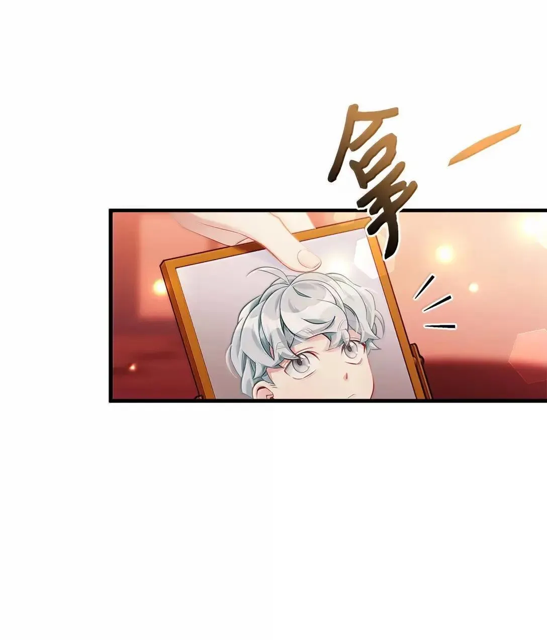 138 猫咪的情报38