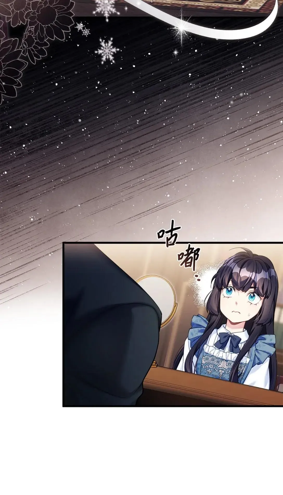 136 变装父女11