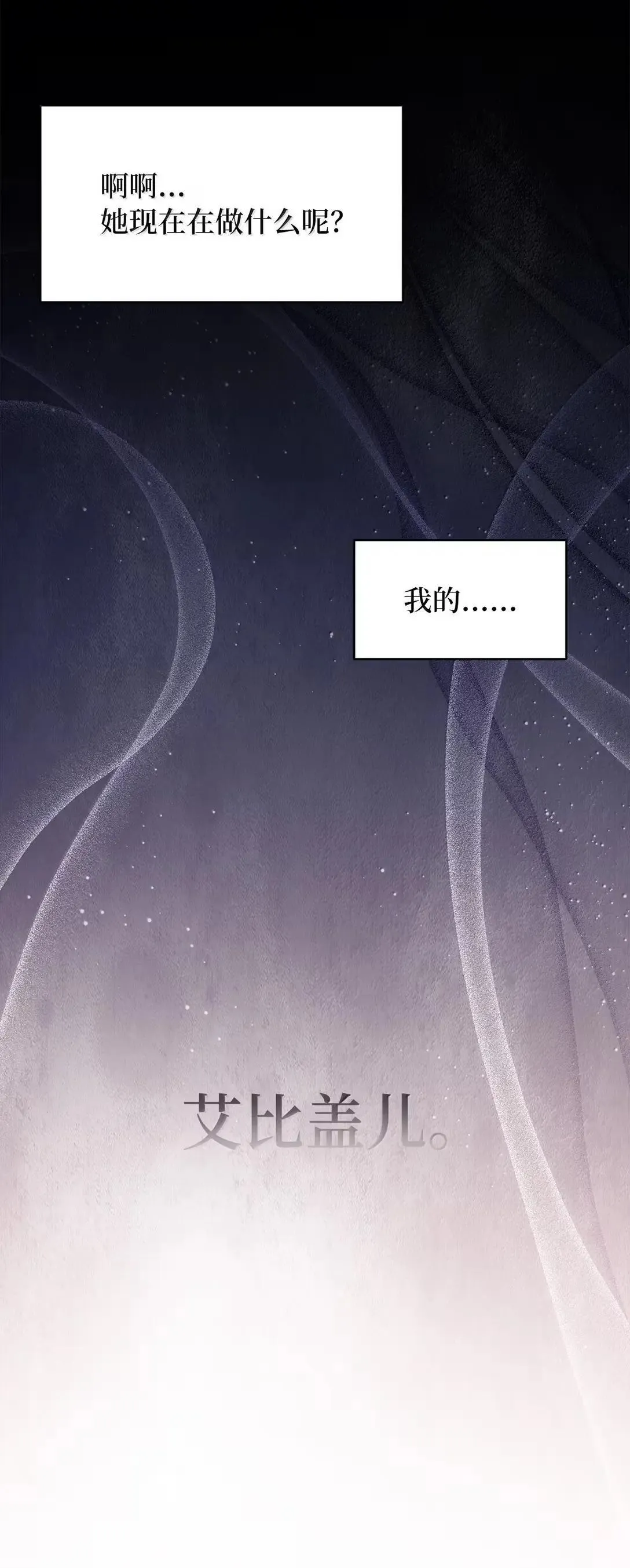 136 变装父女79