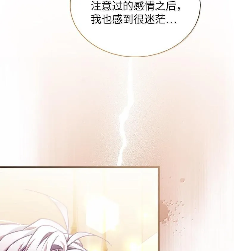 137 孤独的男人78