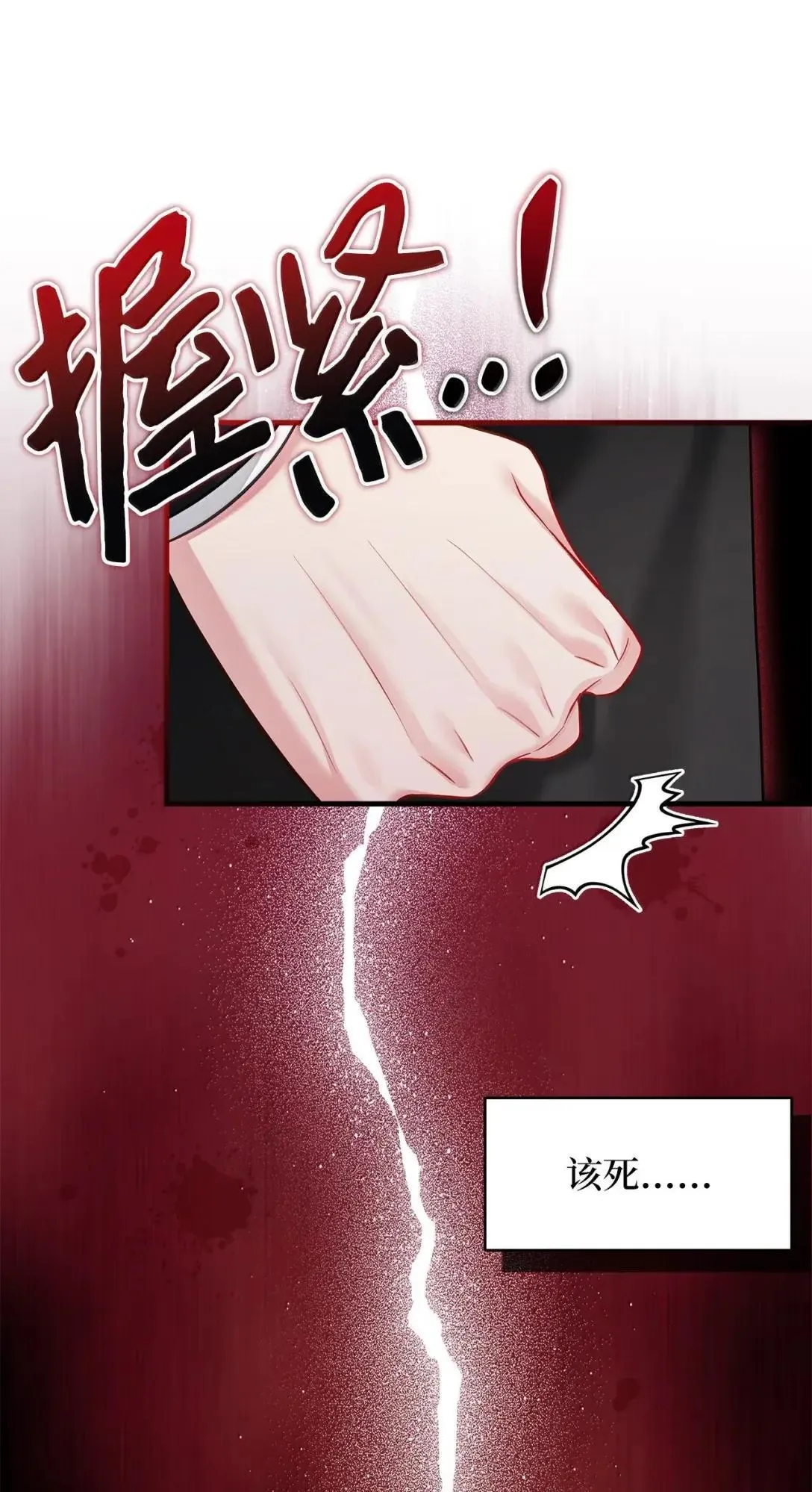 136 变装父女68