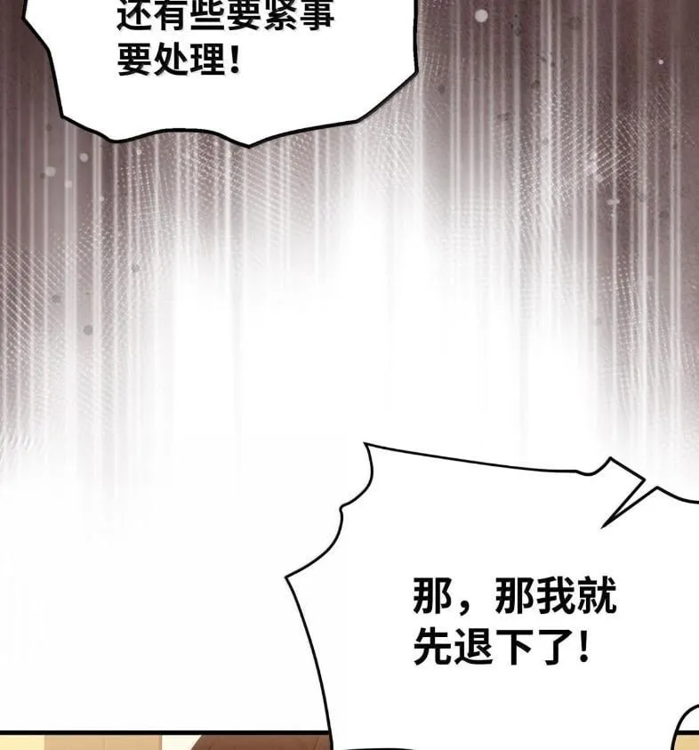 137 孤独的男人58