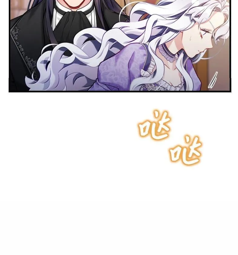 137 孤独的男人98