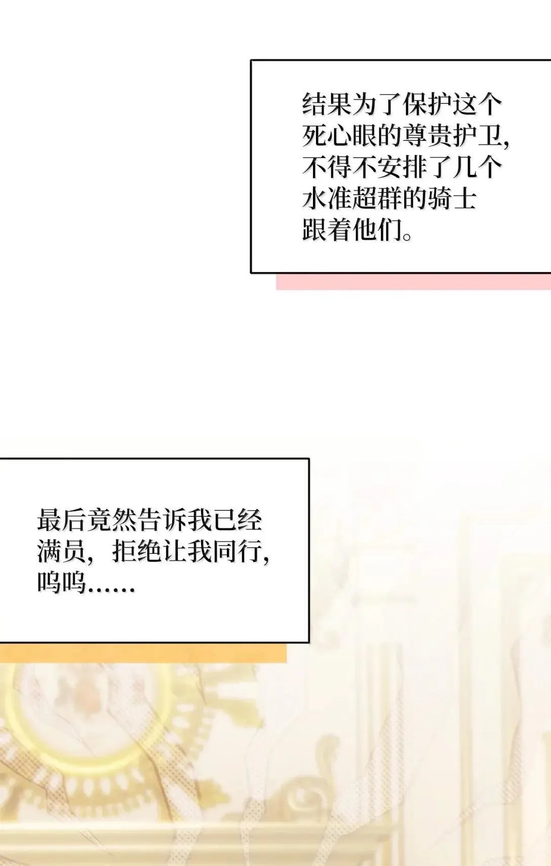 136 变装父女31