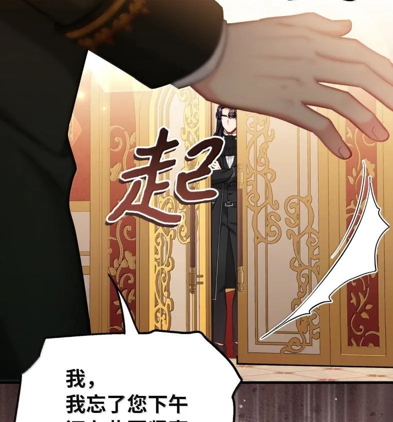 137 孤独的男人57
