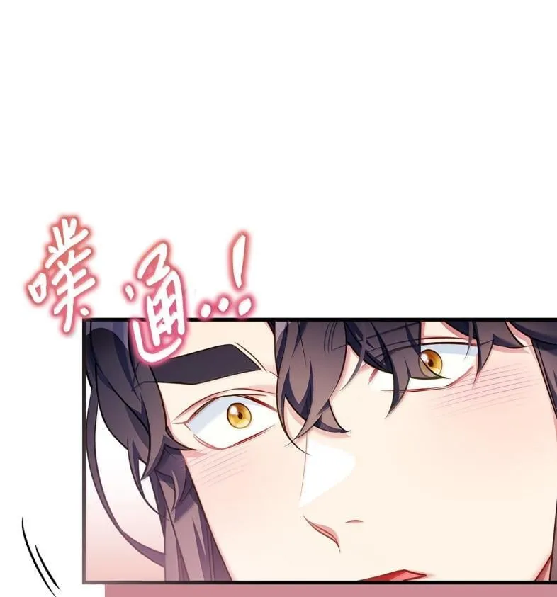 137 孤独的男人69