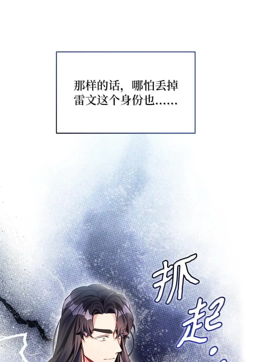 136 变装父女71