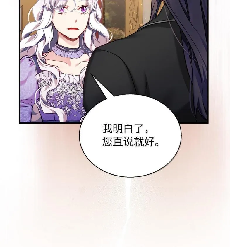 137 孤独的男人75