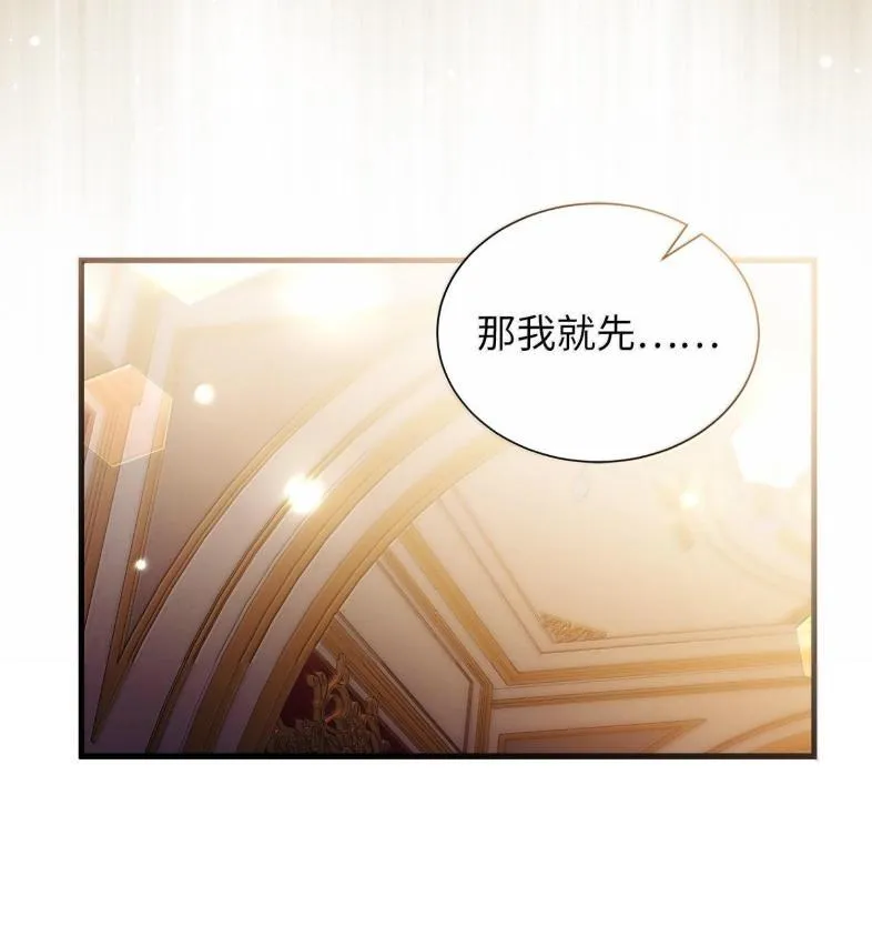 137 孤独的男人96
