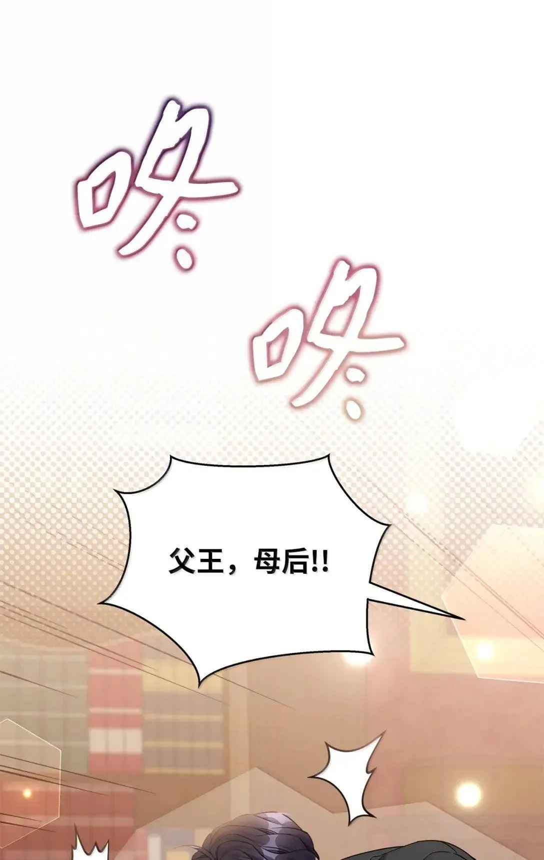 135 小侦探布兰琪74