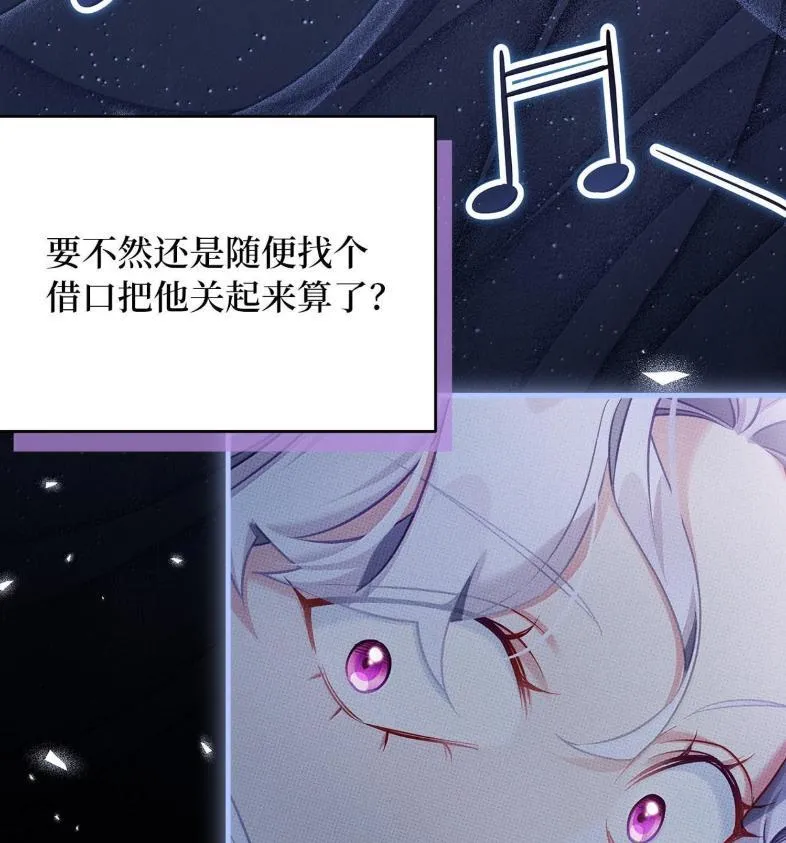 137 孤独的男人35