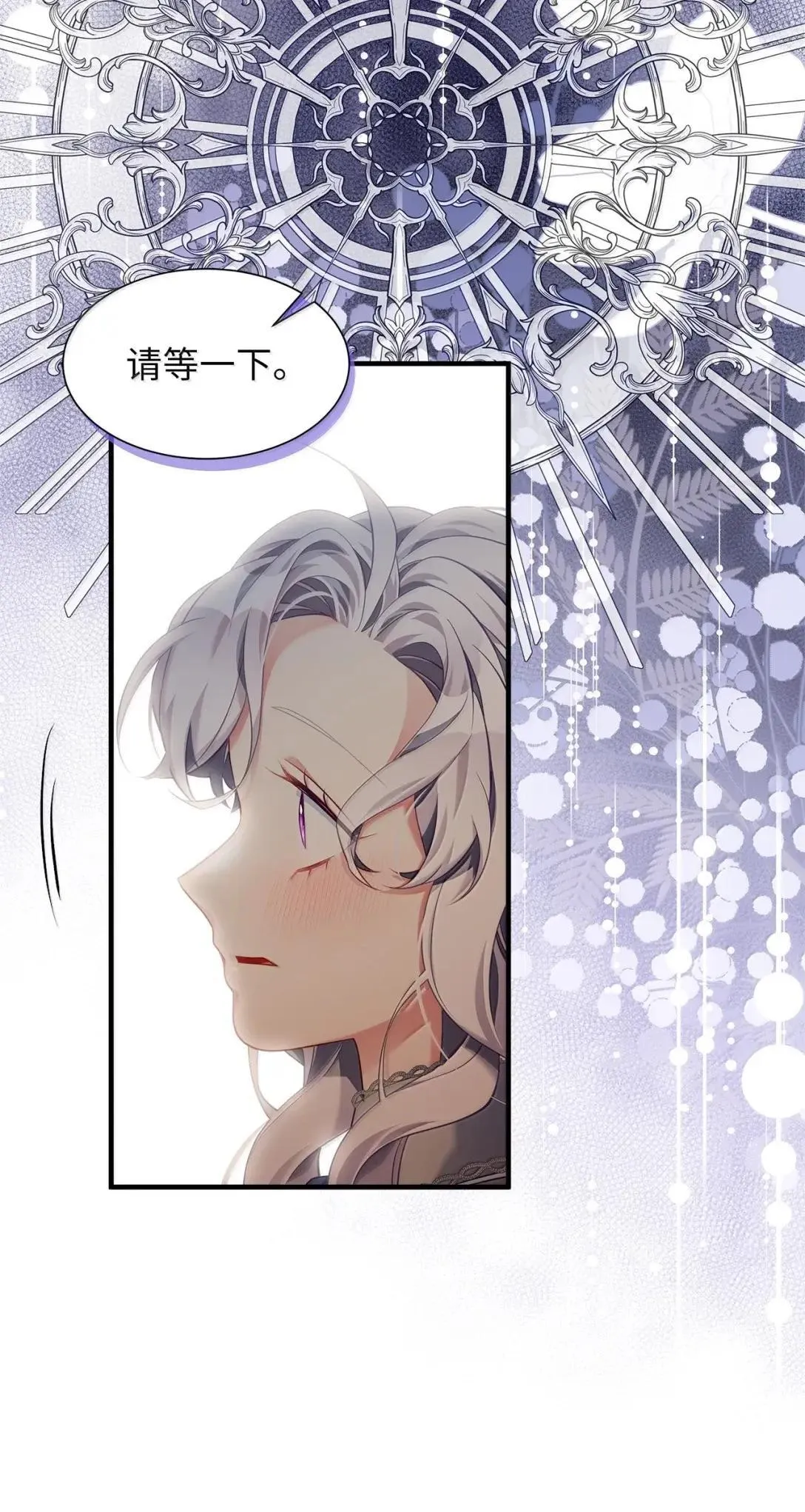 134 接吻的感觉37