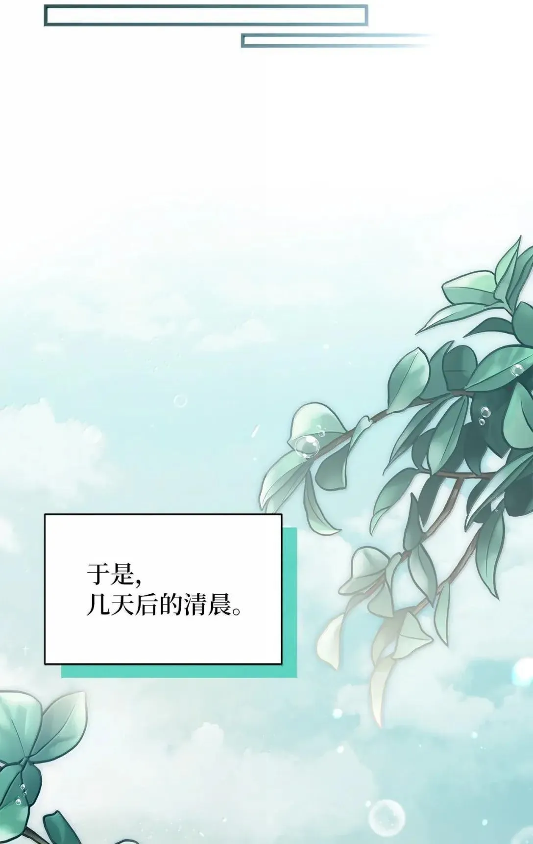 136 变装父女27