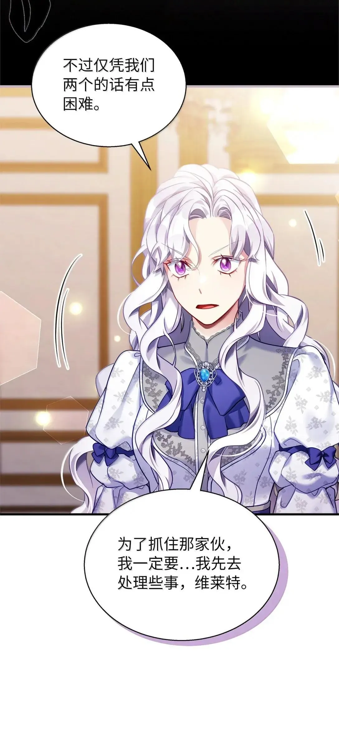 134 接吻的感觉23