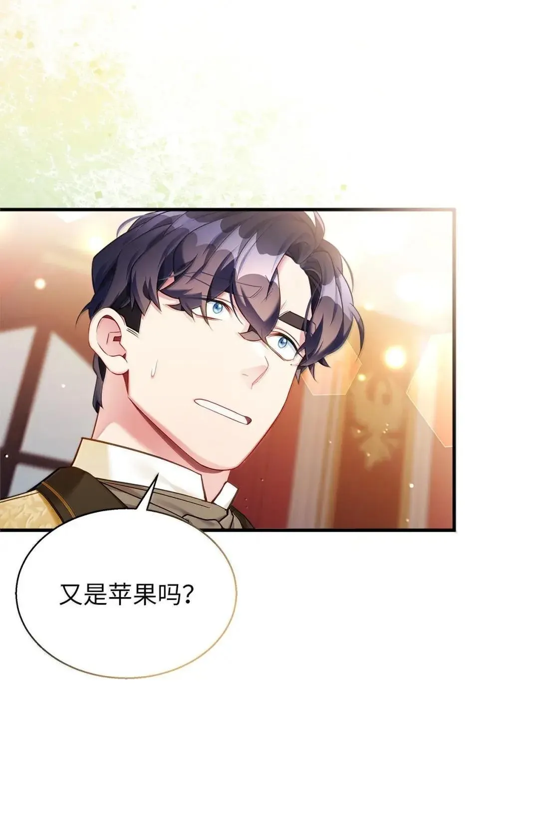 134 接吻的感觉34