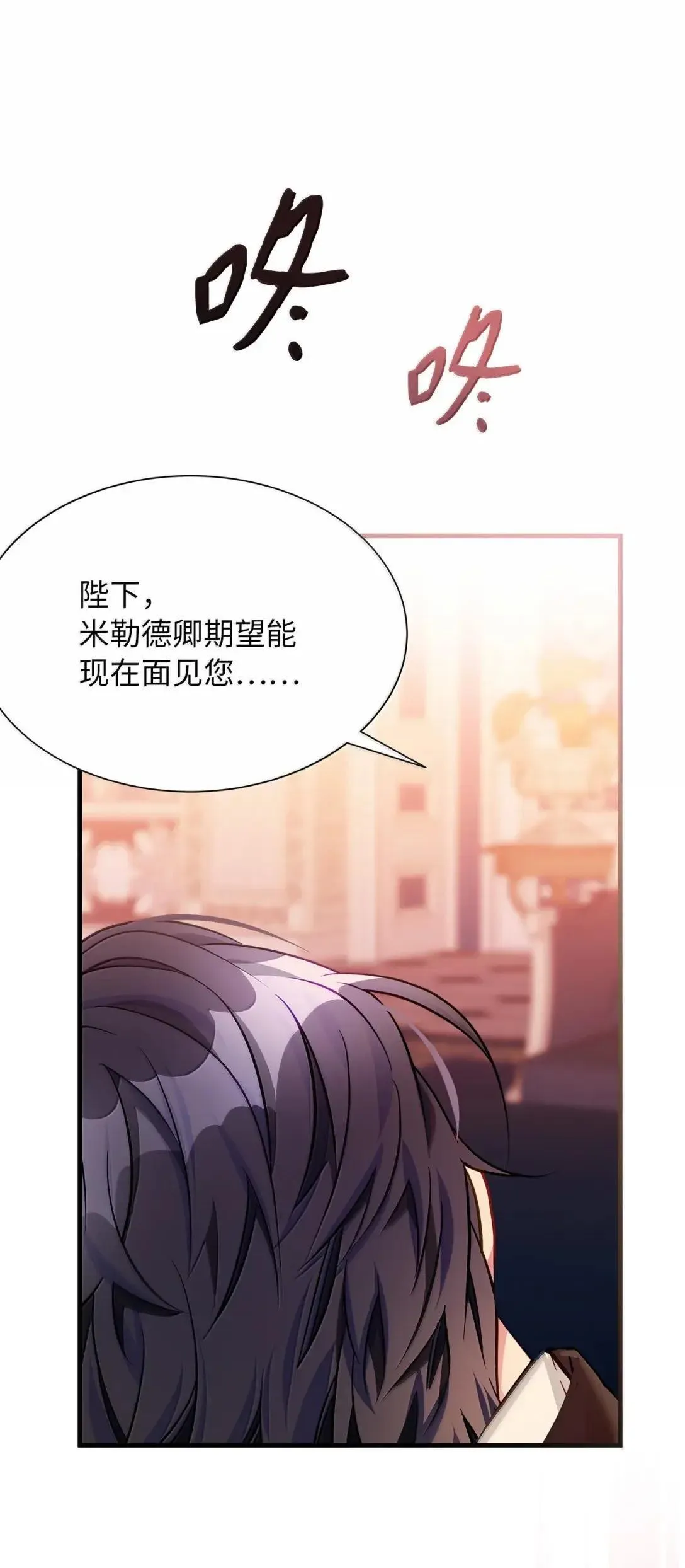 138 猫咪的情报62