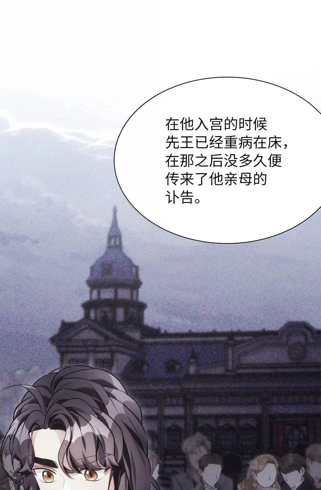 138 猫咪的情报52