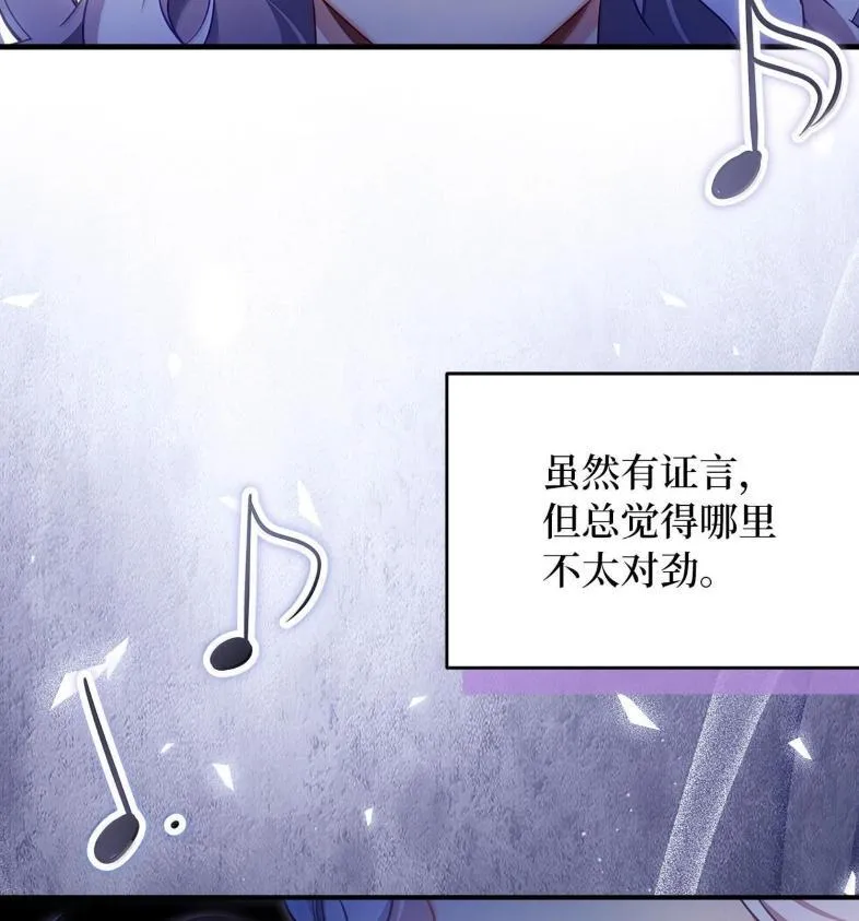 137 孤独的男人33