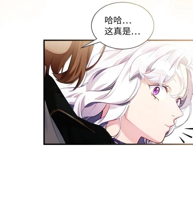 137 孤独的男人49