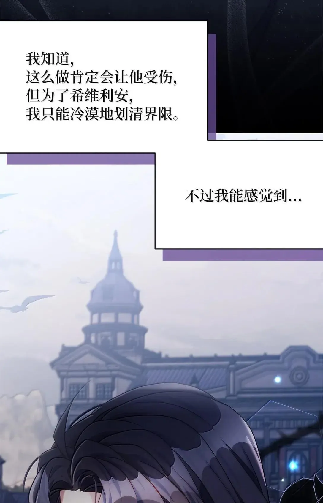 138 猫咪的情报1