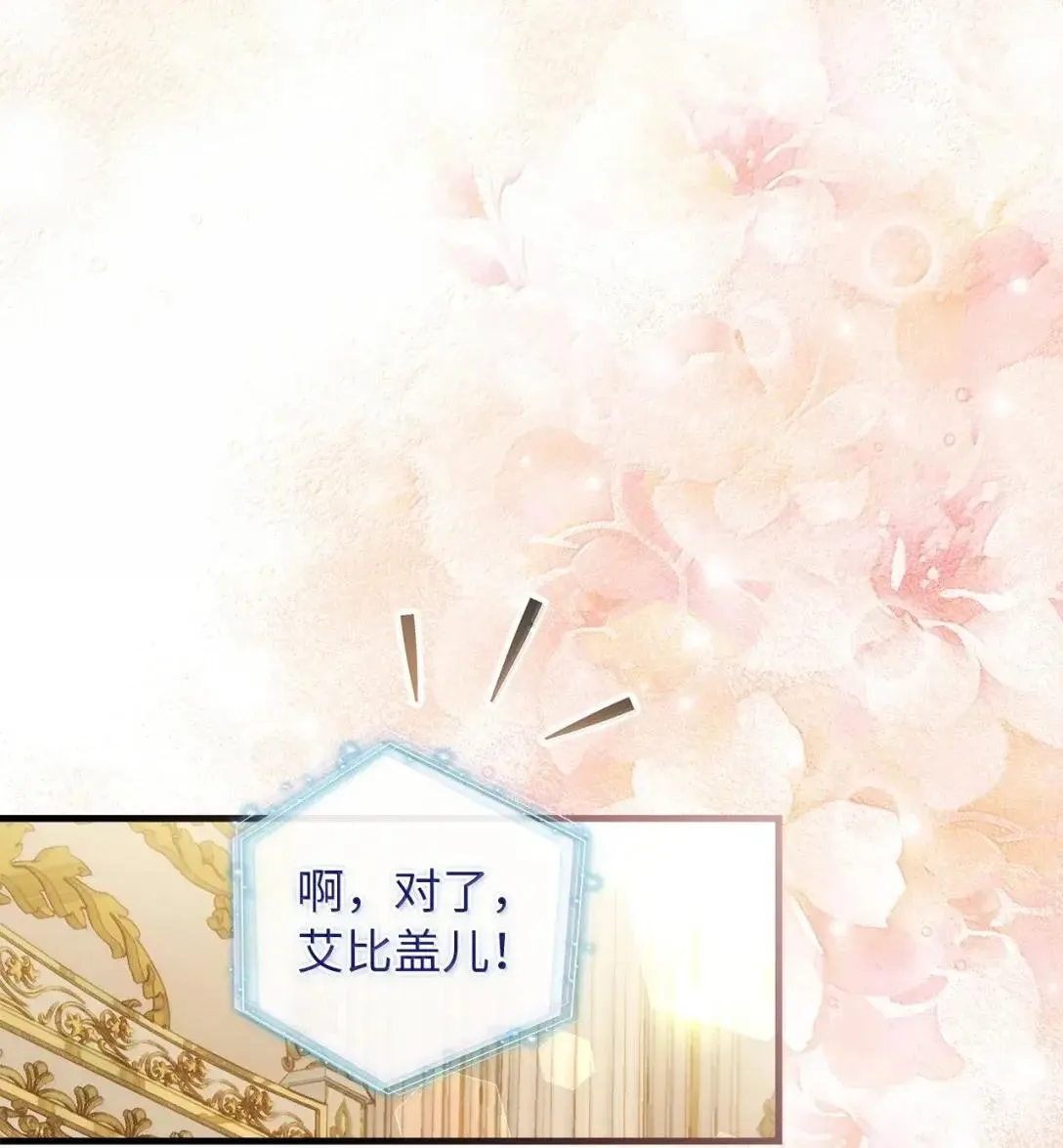 136 变装父女56