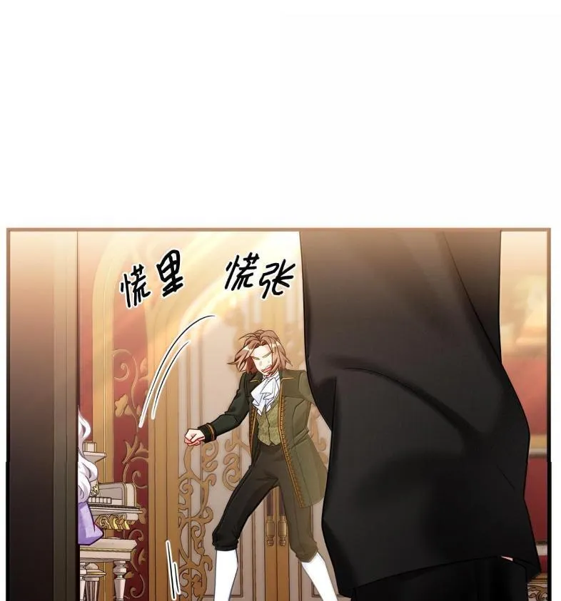 137 孤独的男人60