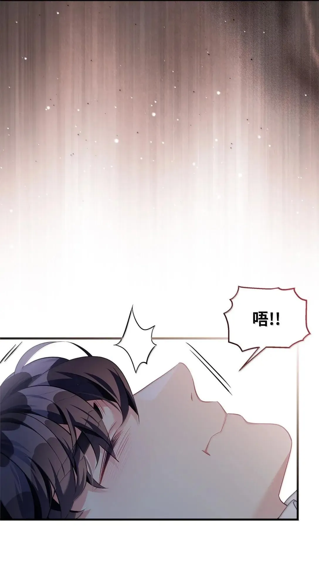 133 真爱之吻29