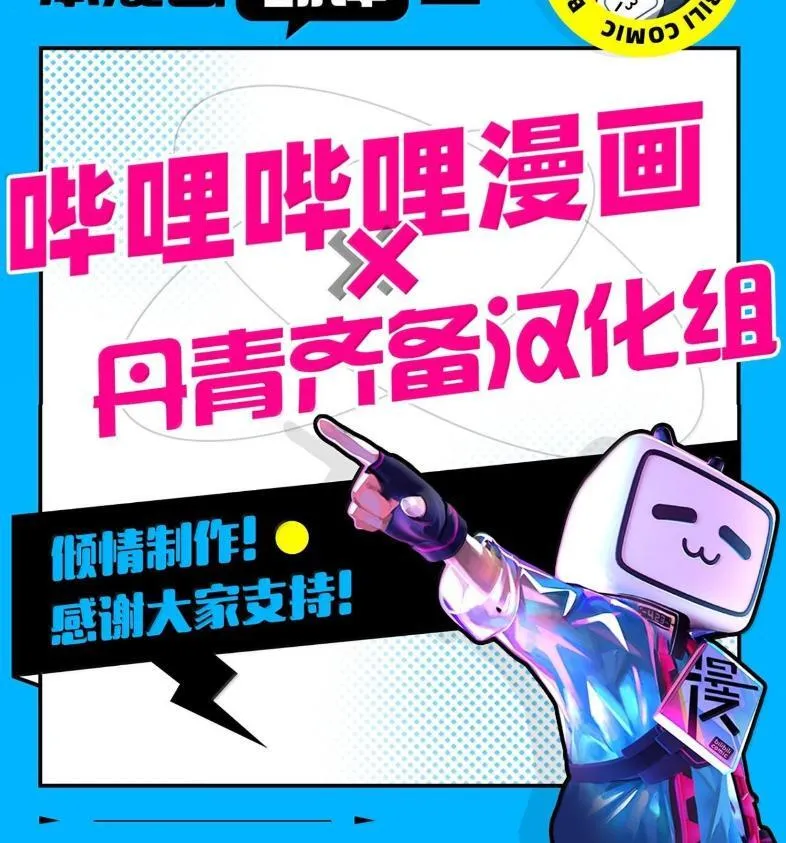 137 孤独的男人116