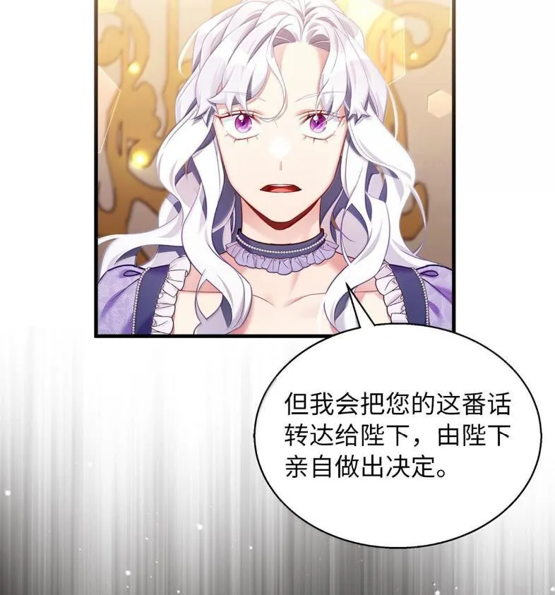 137 孤独的男人93