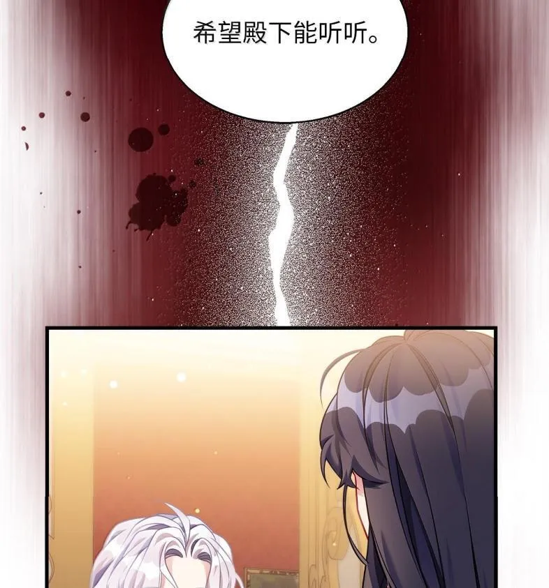 137 孤独的男人74