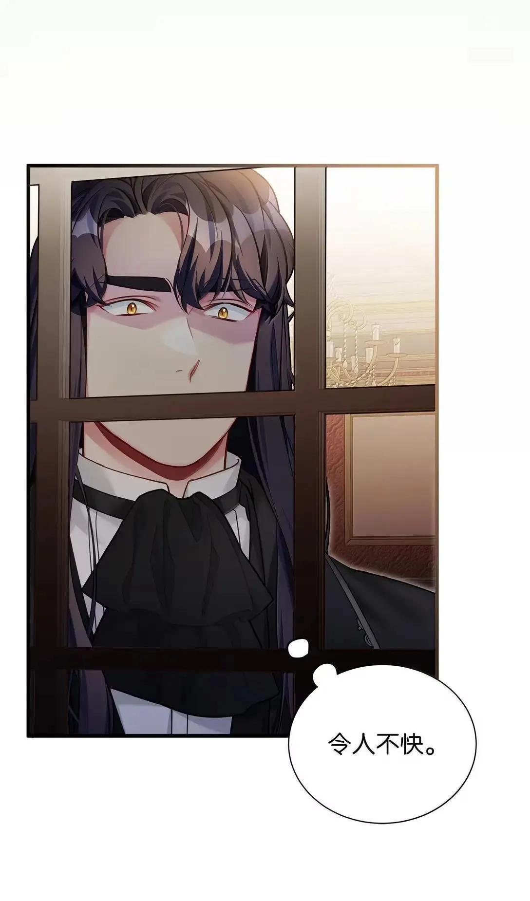 136 变装父女65