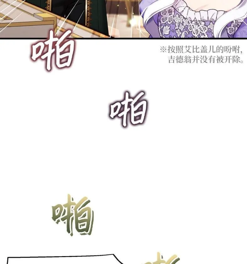 137 孤独的男人7