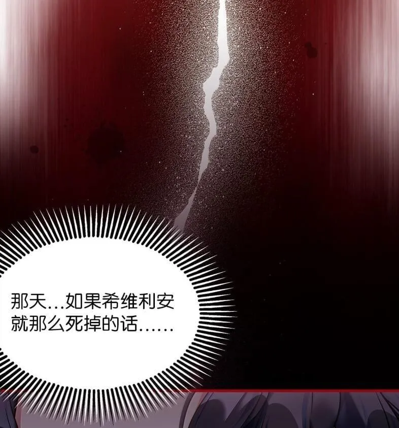 137 孤独的男人80