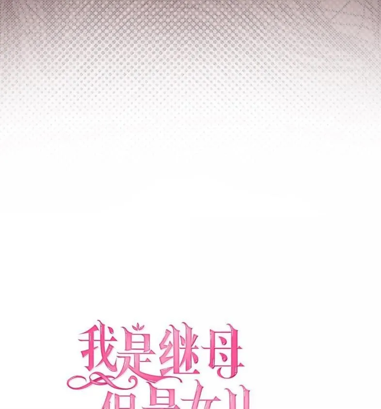 137 孤独的男人16