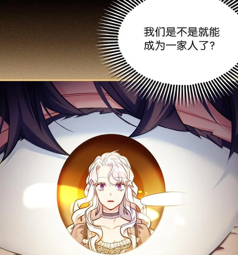 137 孤独的男人82