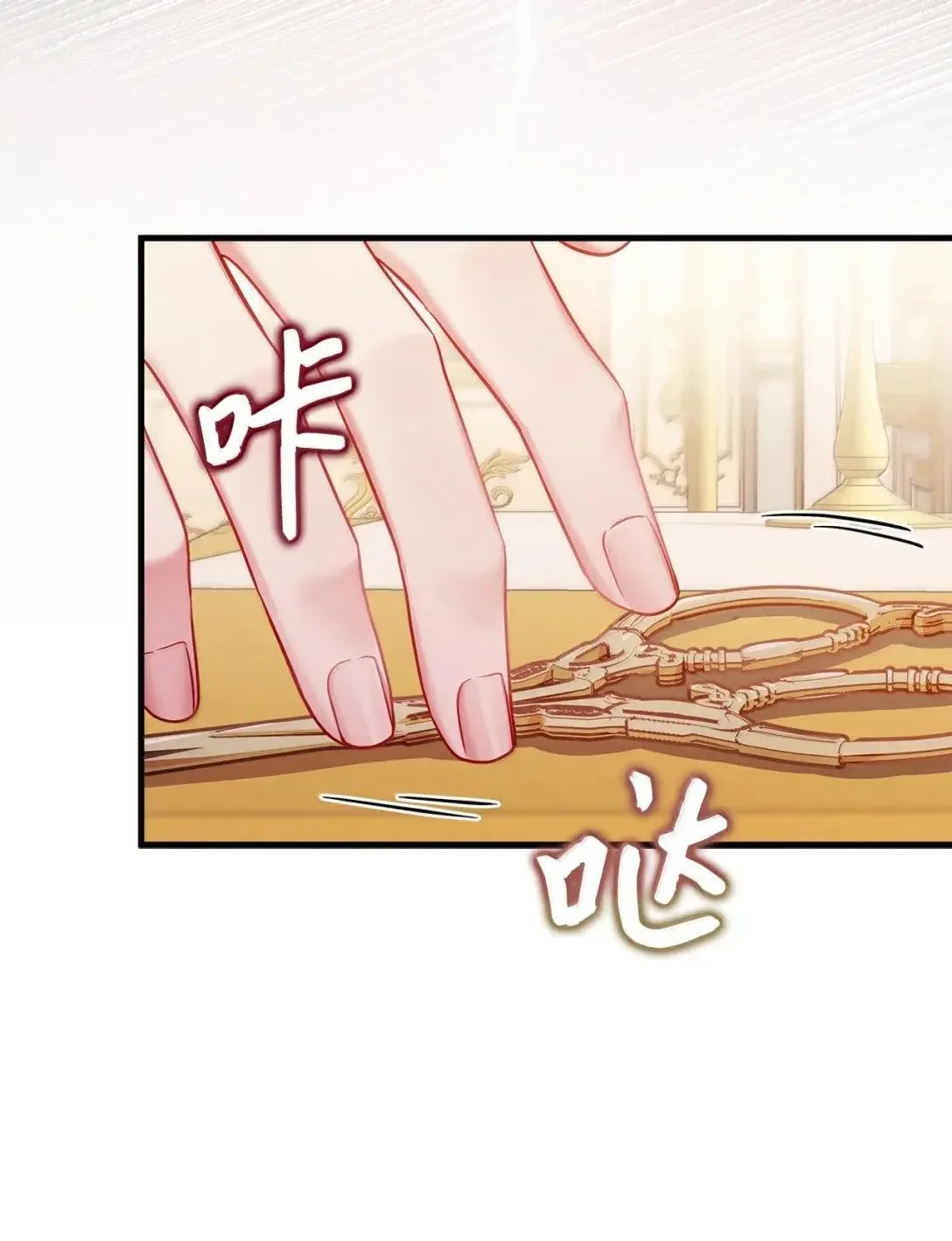 136 变装父女70