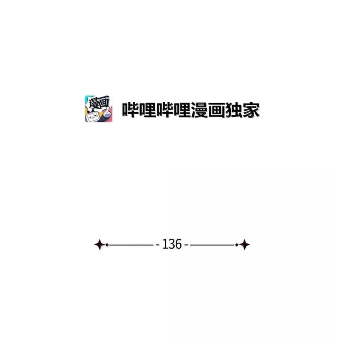 136 变装父女8
